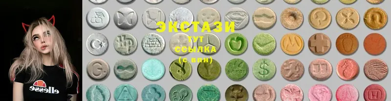 Ecstasy 99%  блэк спрут ссылки  Искитим  продажа наркотиков 