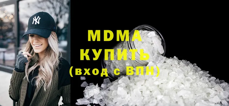 продажа наркотиков  Искитим  ссылка на мегу сайт  MDMA кристаллы 